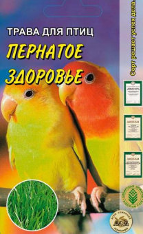 Трава для птиц Пернатое здоровье /АСК/ 10 г