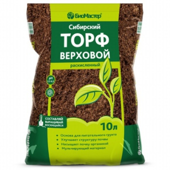 Торф Сибирский Верховой раскислённый 10 л /БМ/ (5)