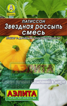 Звездная россыпь, смесь "Лидер" /Аэлита/ 12 шт