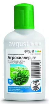 Агрокиллер 40 мл (80 шт/к)