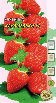 Карамельки F1 клубника /АСК/ 10 шт