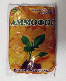 Аммофос 1 кг PN 52-12 (Вика) /25/