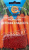 Детская сладость /Агрико/ 300 шт Детская сладость /Агрико/ 300 шт