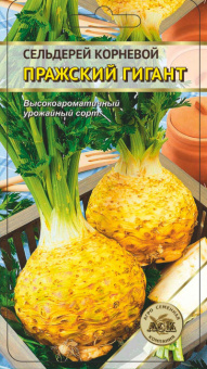 Корневой Пражский гигант /АСК/ 0,5 г