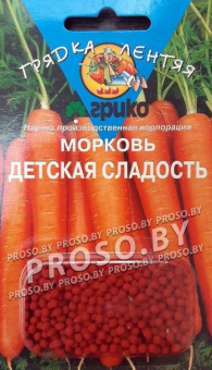 Детская сладость (ГЛ) /Агрико/ 300 шт