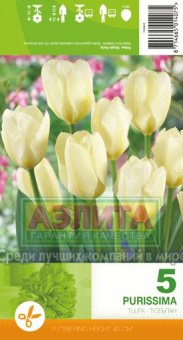 Пуриссима (белый) 10/11 (5 шт/у) /Эконом Ке/