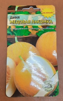 Медовая лакомка  /АСК/ 0,5 г