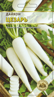 Цезарь * /АСК/ 1 г