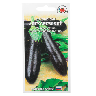 Алексеевский * /Сотка/ 0,1 г