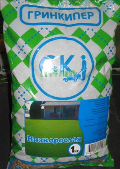 Низкорослая 1 кг (Гринкипер)