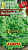 Витаминный листовой "Лидер" /Аэлита/ 0,5 г