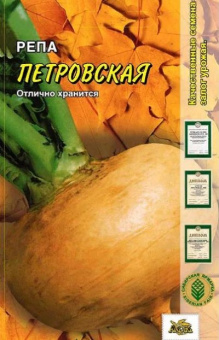Петровская 1 /АСК/ 1 г