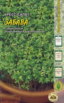 Кресс-салат Забава ** /АСК/ 1 г