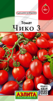 Чико 3 /Аэлита/ 0,2 гр.