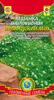 Мшанка Ирландский мох  /Плазмас/ 0,01 г